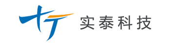 实泰科技